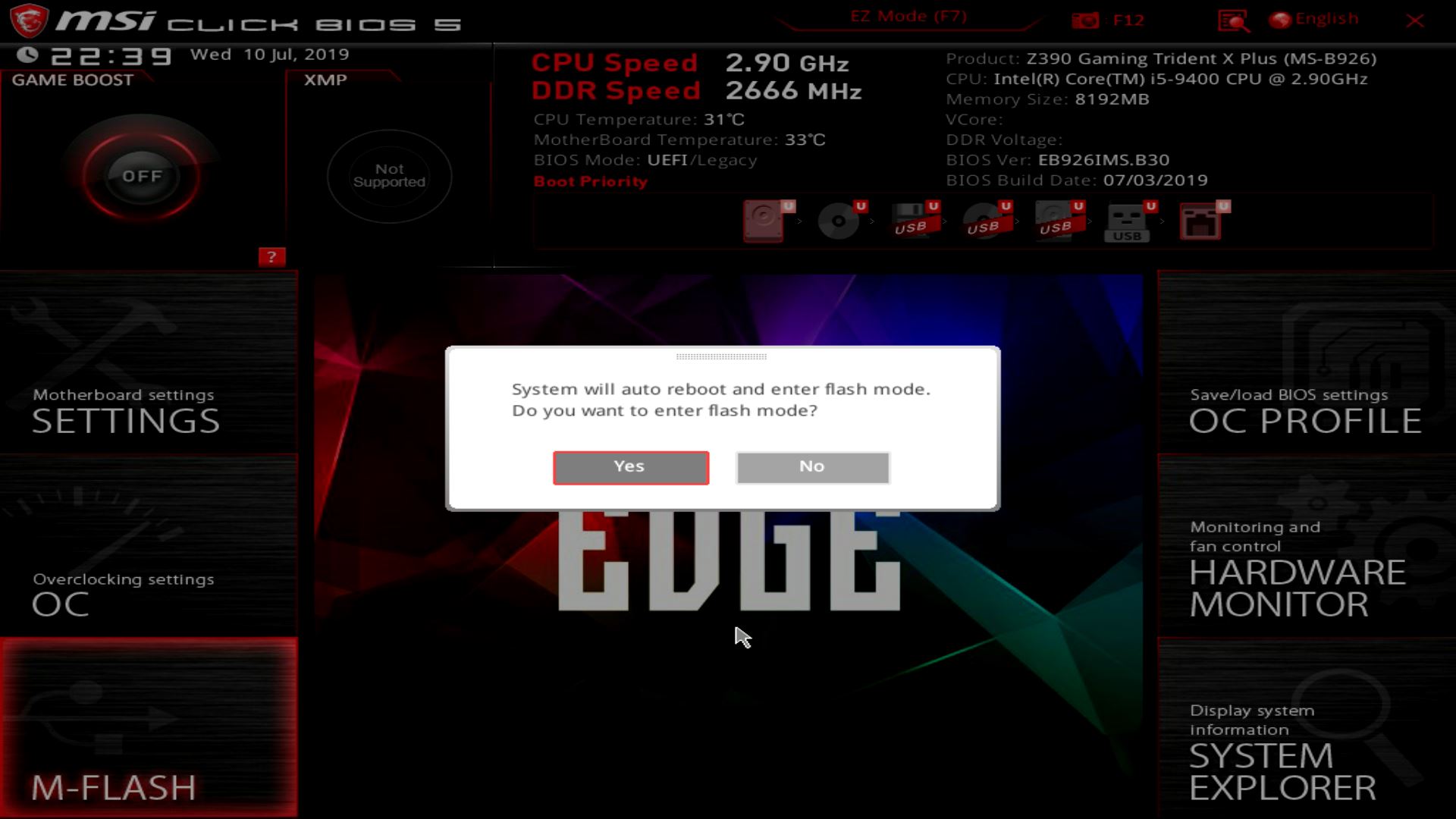 Что такое ec firmware msi