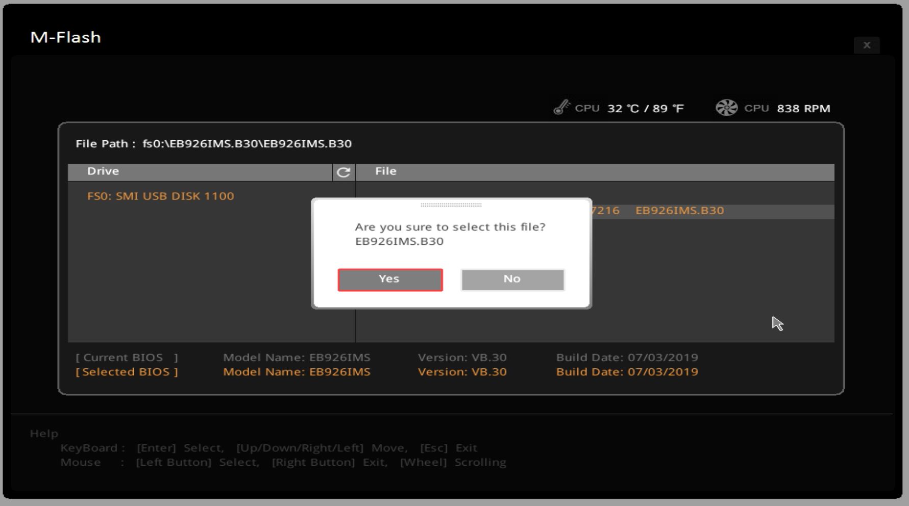 Что такое ec firmware msi