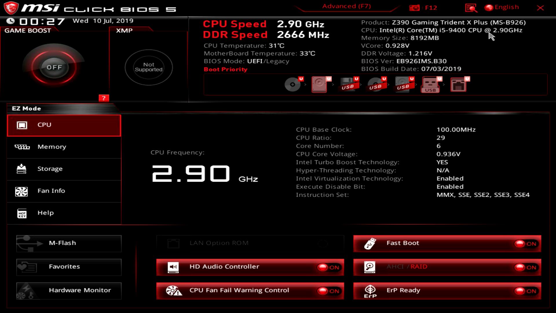 Bios updater for new 4th gen intel core processors не запускается