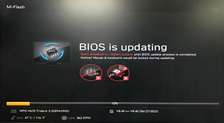 newest bios version msi