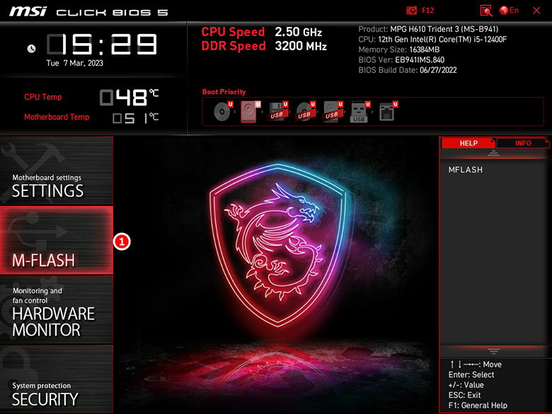 newest bios version msi