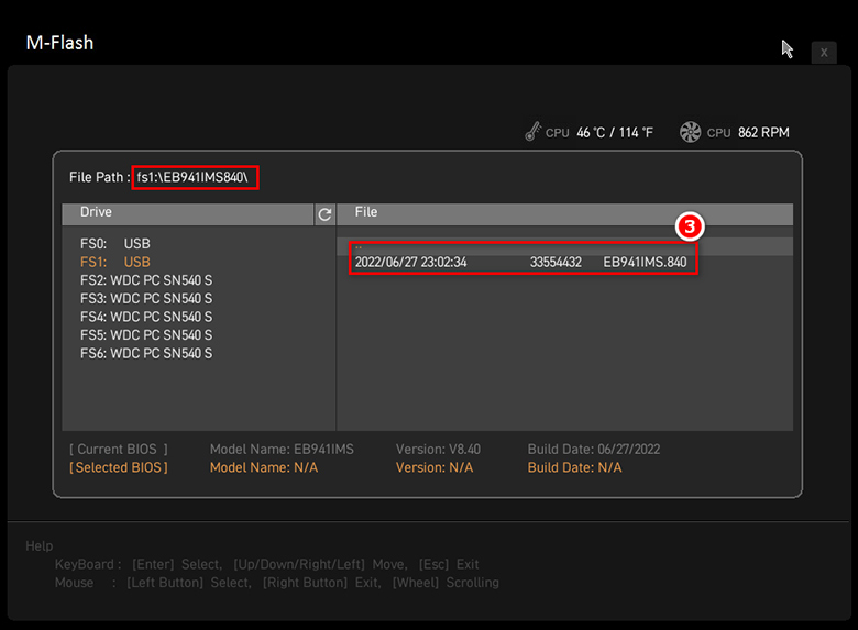 newest bios version msi