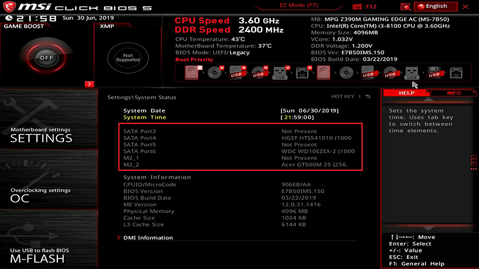 Msi click bios 5 настройка кулера