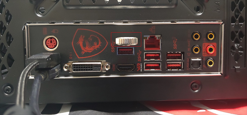 Msi boot