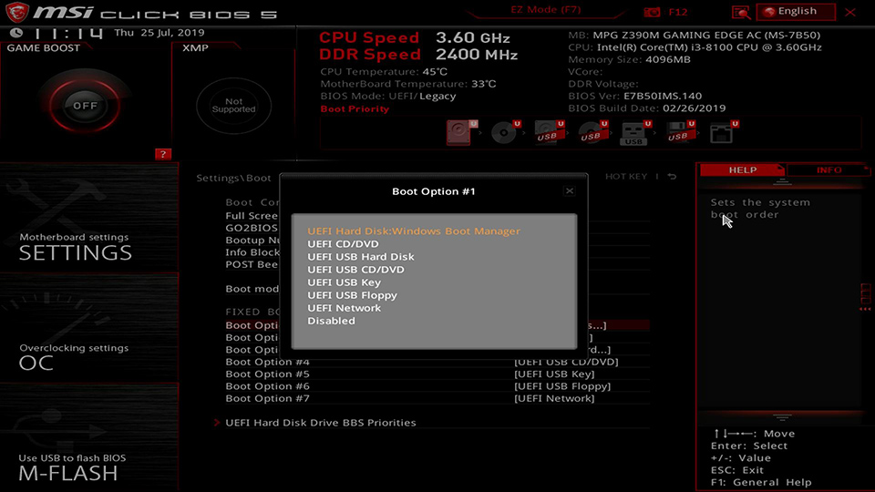 Msi click bios 5 не запускается windows