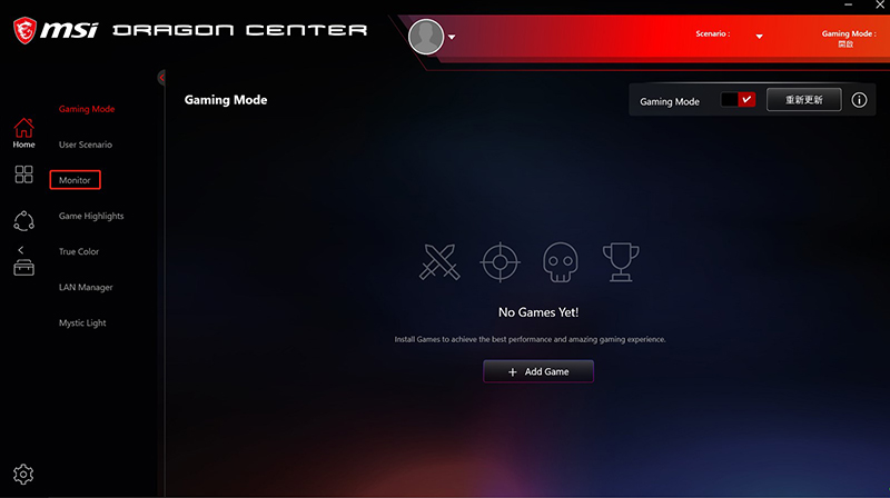 msi dragon center cpu usage in task manager