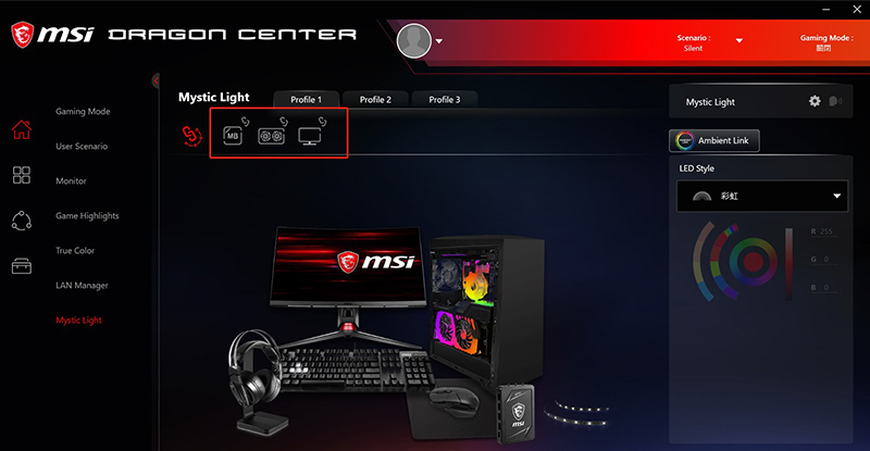 msi mystic light not showing up in dragon center