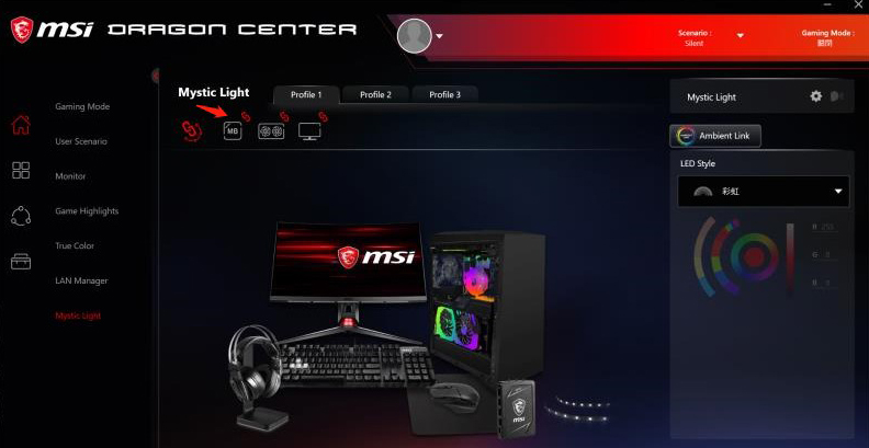 msi dragon center best settings for gaming