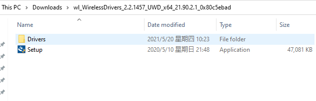 network latency