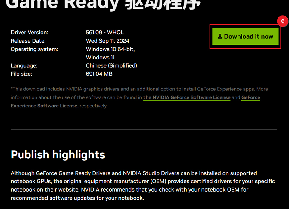 NVIDIA Graphics Card