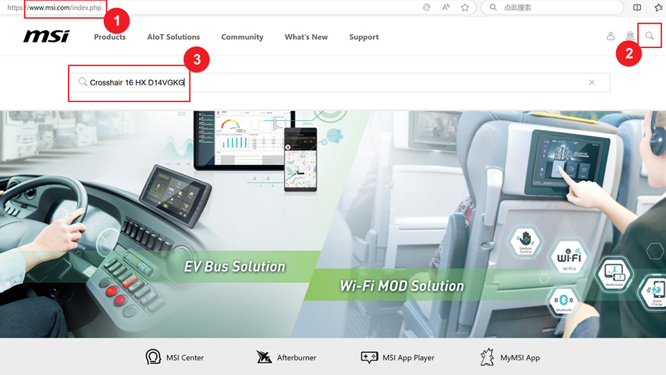 NVIDIA Graphics Card