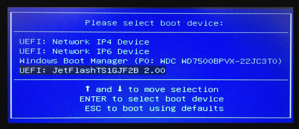 msi burn recovery disable at start up