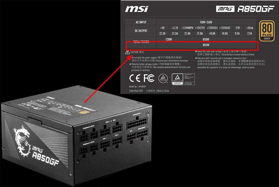 msi Power Supply