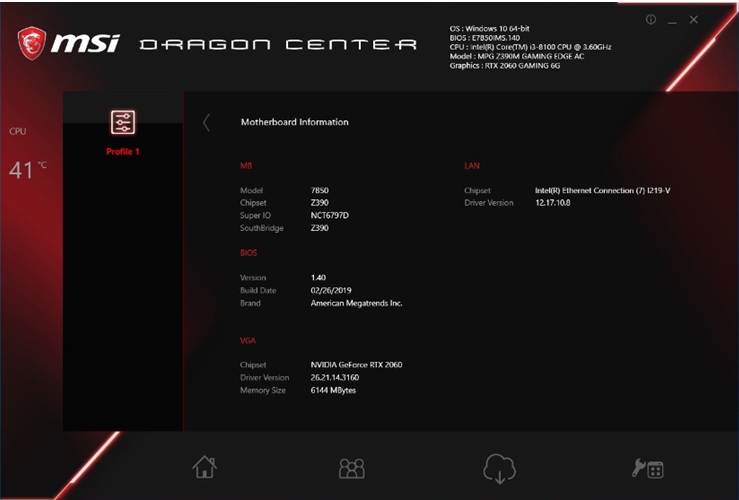 Что такое msi companion