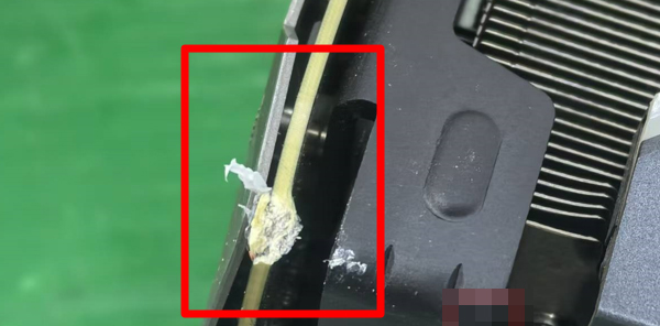 Graphics Card