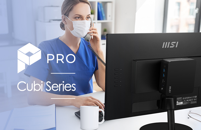 提升病患照護品質,推動醫療數位轉型:MSI 一體成型電腦與迷你電腦的應用