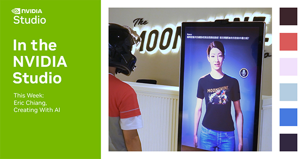 NANA: The Moonshine Studio AI Receptionist, Crafted with MSI Desktop ...