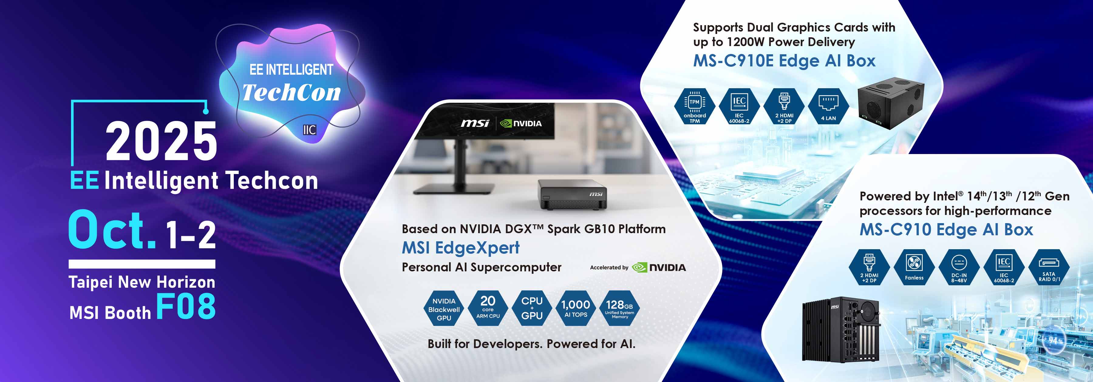 MSI IPC - industrial computer, industrial motherboard, integrated ...
