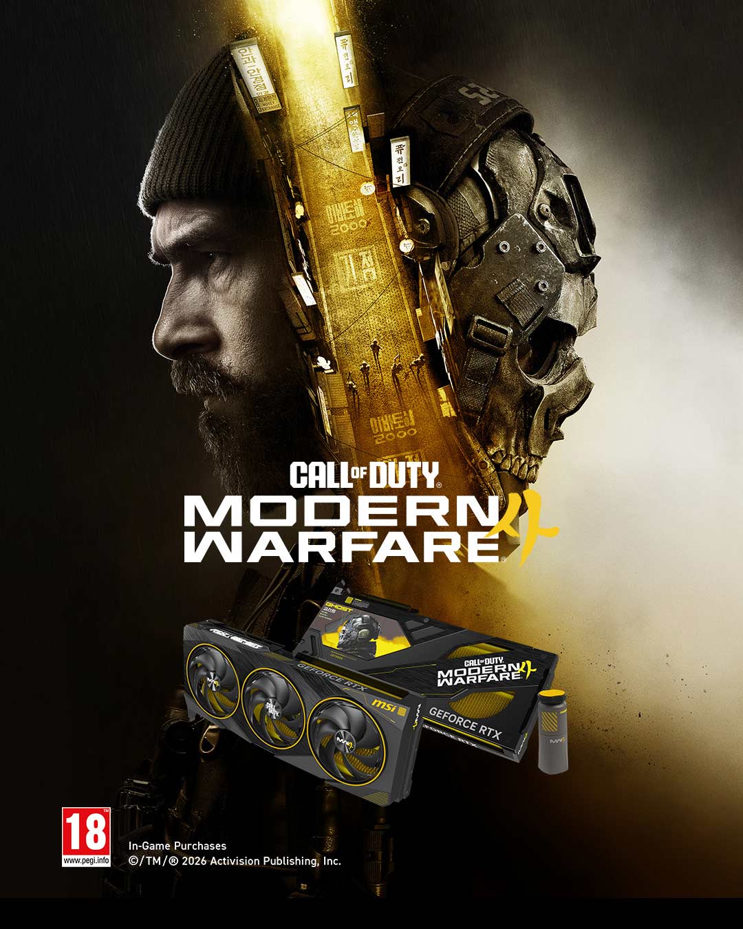 GeForce RTX™ 5080 16G COD MW4 EDITION OC
