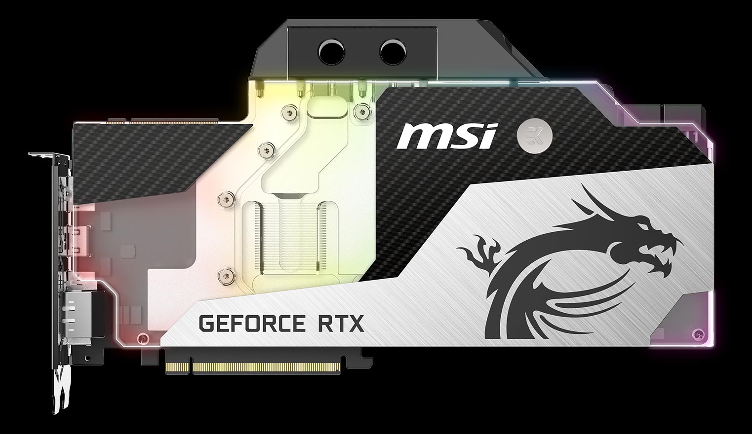 Msi sea hawk online ek