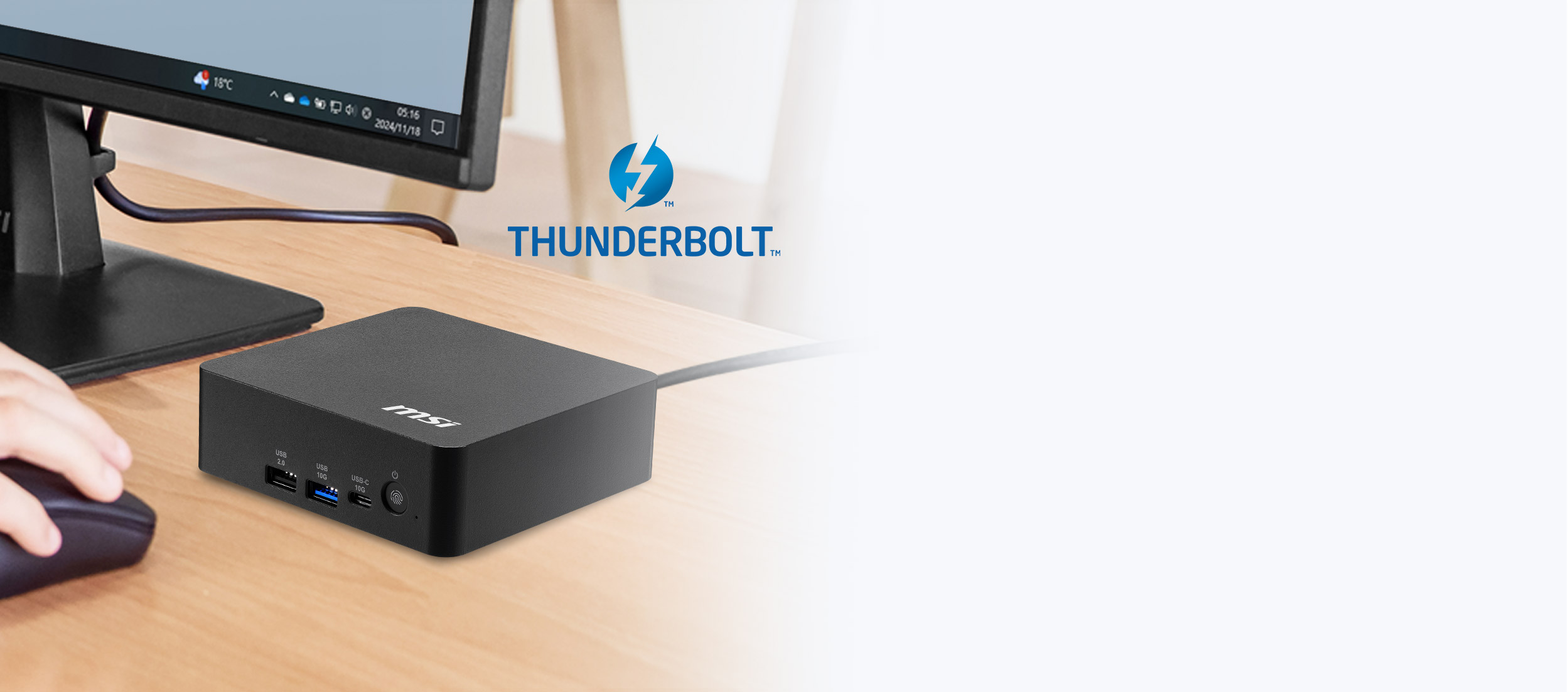 Cubi NUC AI+ 3MG Thunderbolt 4