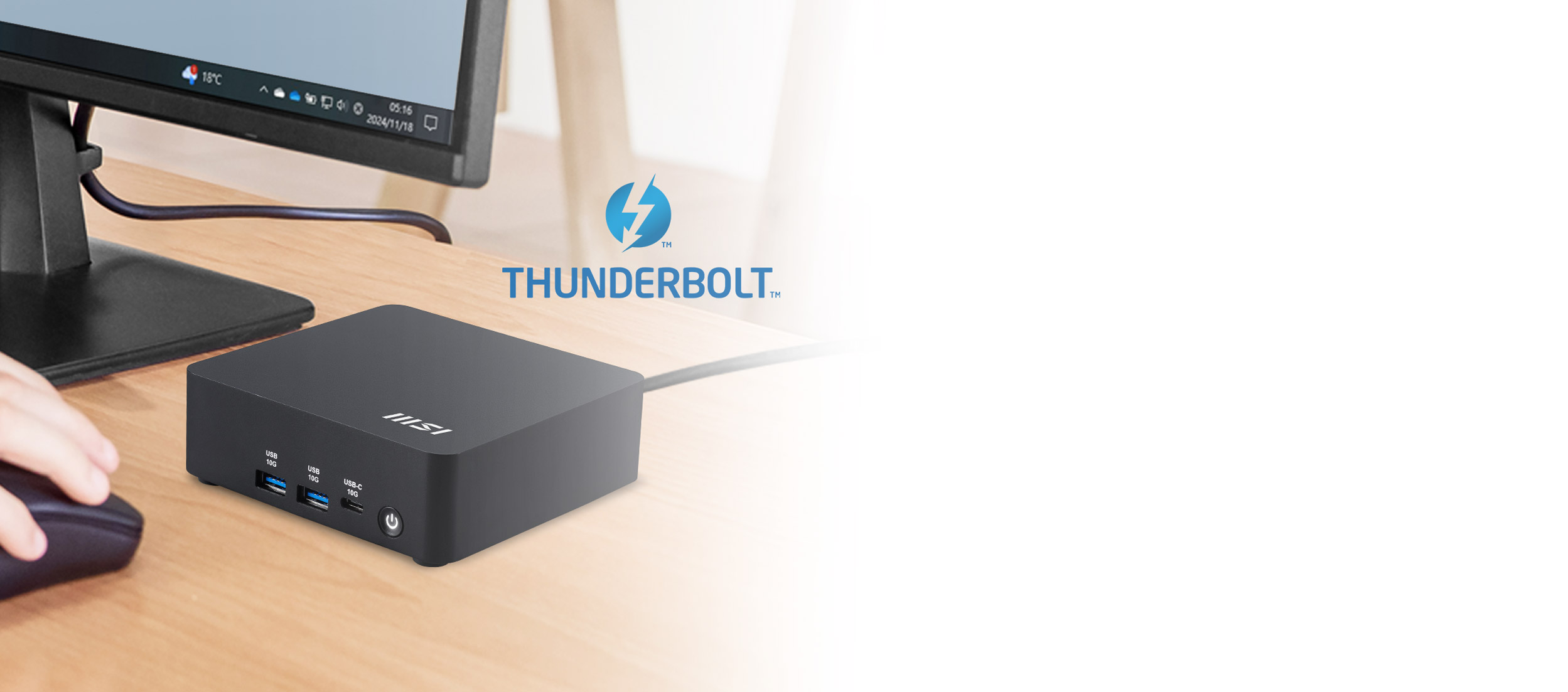 MSI Cubi NUC AI 1UMG Thunderbolt 4
