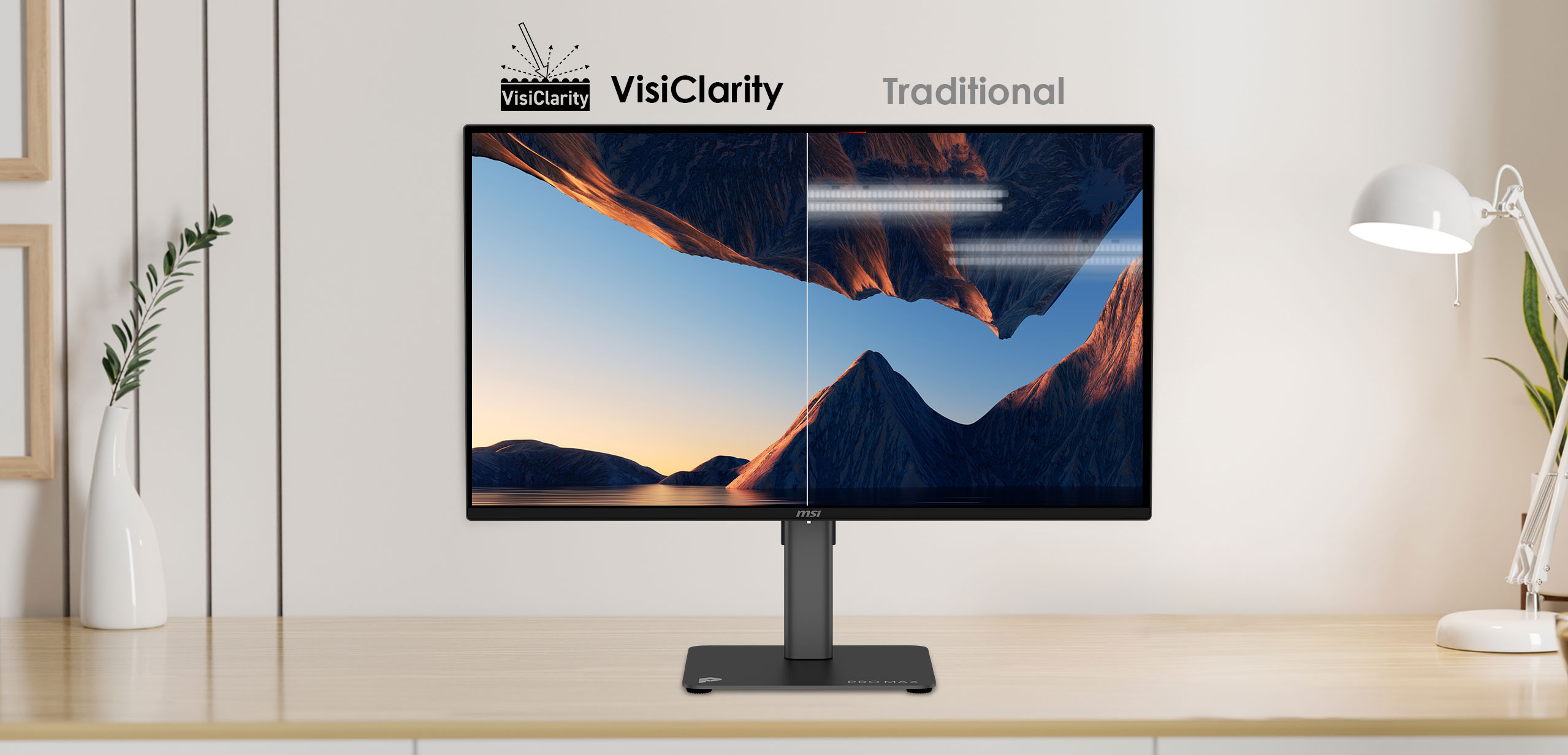 VisiClarity anti-glare and low reflection visual