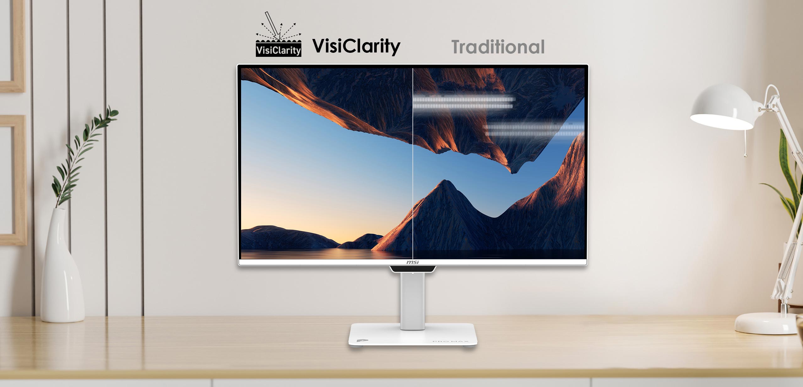 VisiClarity anti-glare and low reflection visual