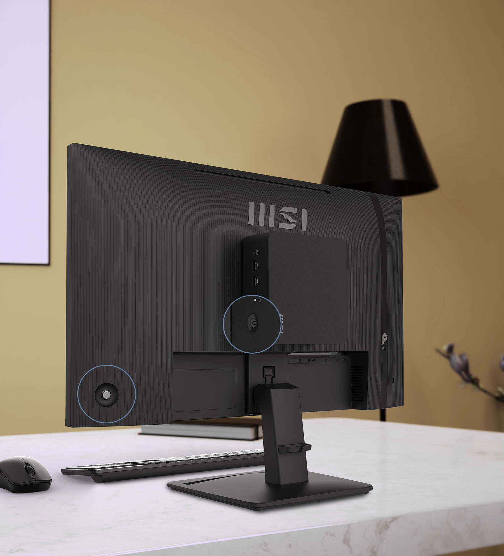 MSI PRO MP251 E14A Bulit-in Speakers