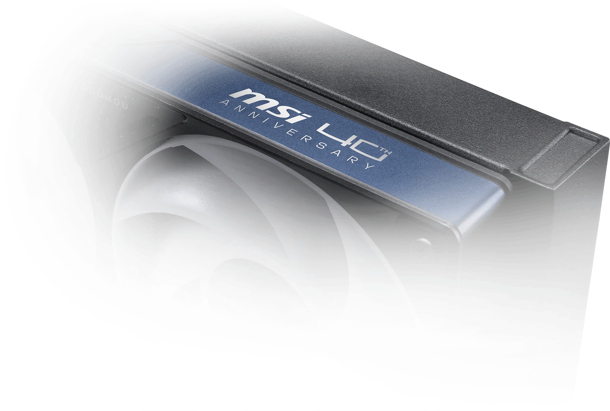 MEG CORELIQUID E15 DRACO EPIC EDITION