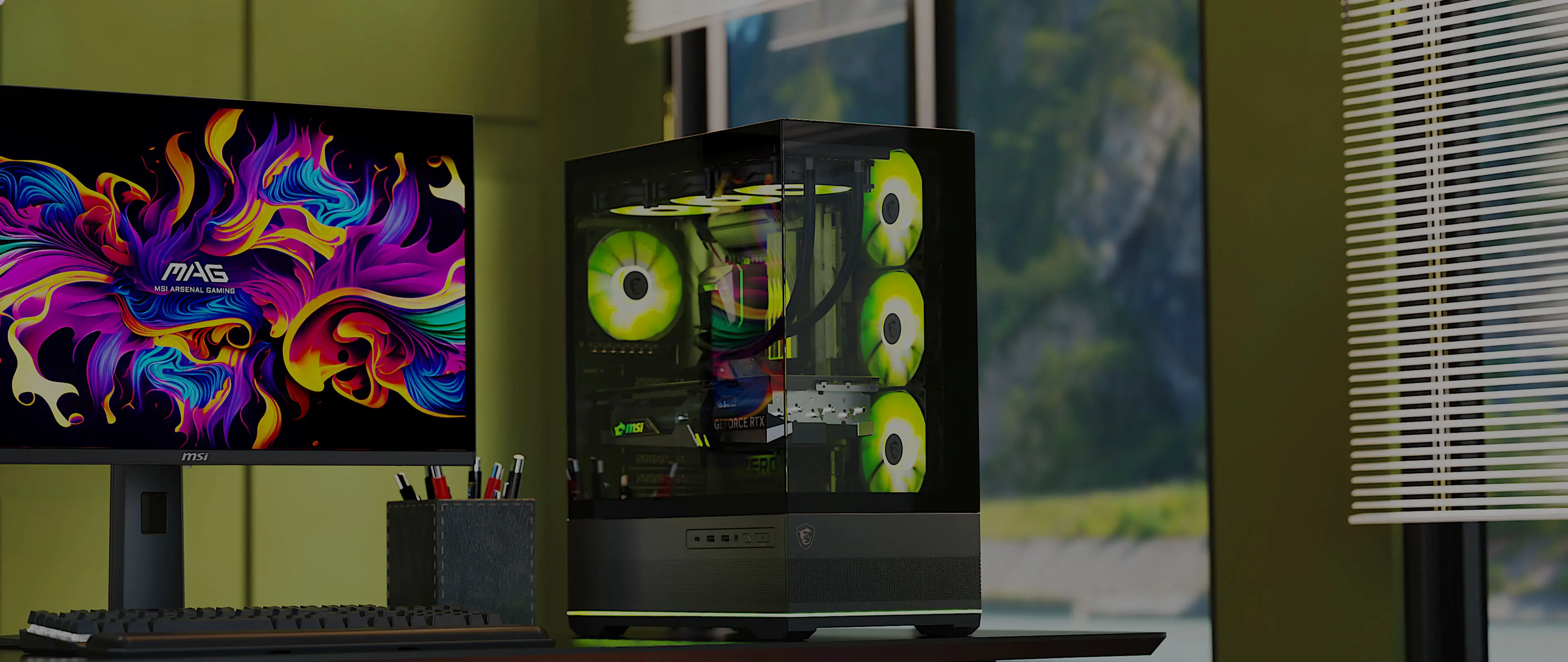 MSI MAG PANO 110R PZ / WHITE