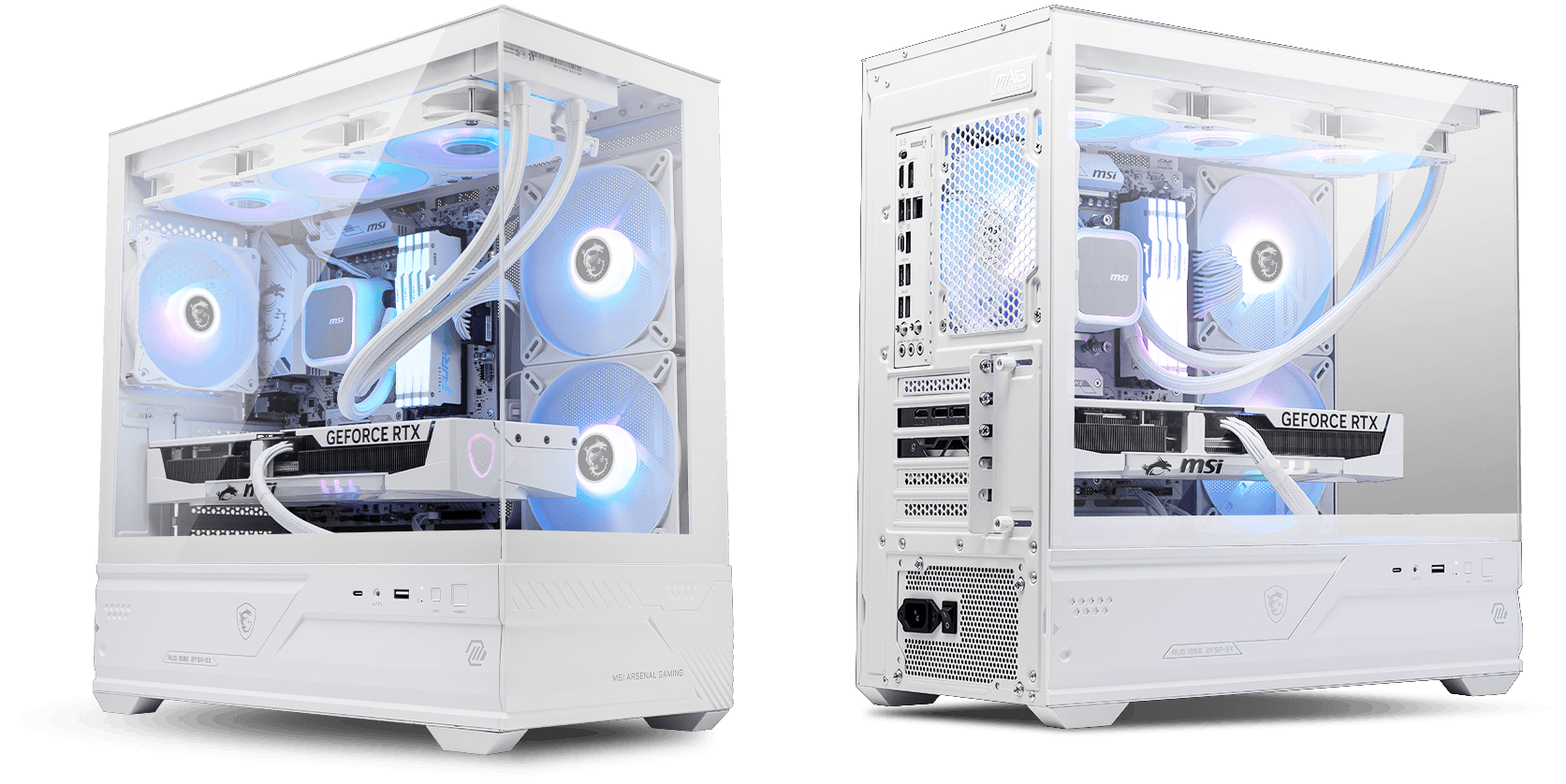 MSI MAG PANO M110R / WHITE