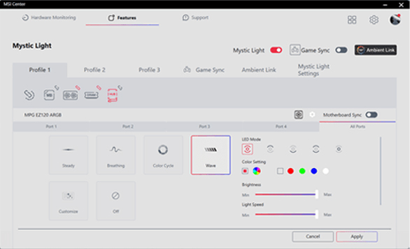 MPG D160 ARGB Software left