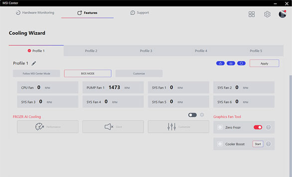 MPG D160 ARGB Software right