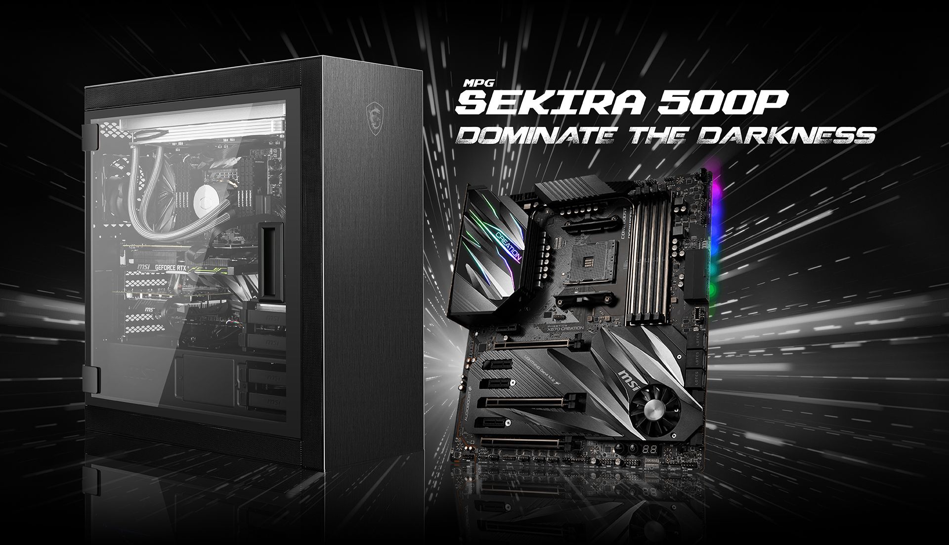 MSI MPG SEKIRA 500P STORY
