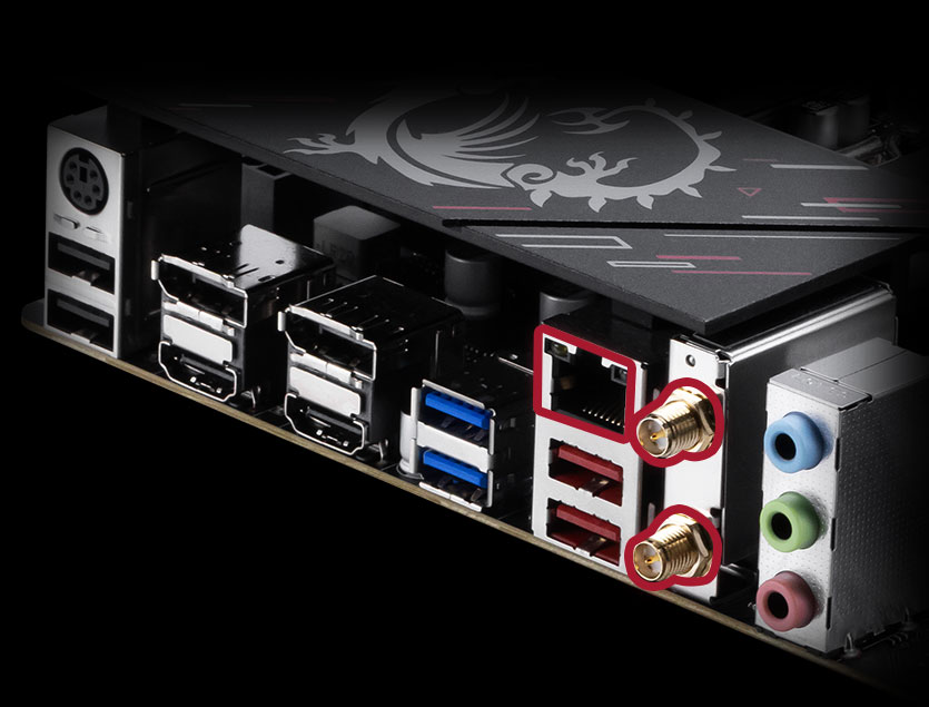 MSI lan 2.5g wifi low-latency network with natenna