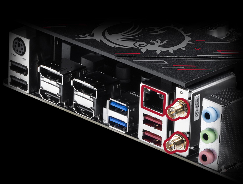 MSI lan 2.5g wifi low-latency network with natenna