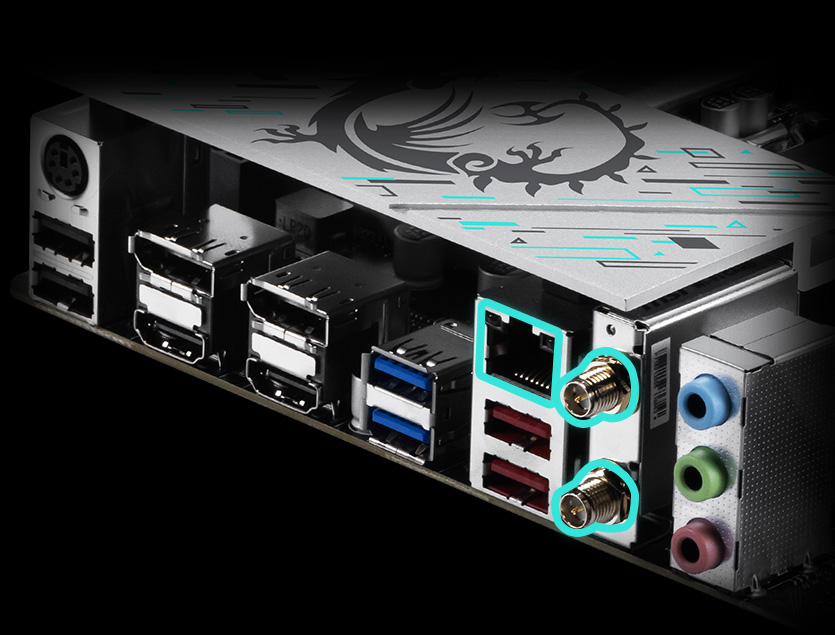 MSI lan 2.5g wifi low-latency network with natenna