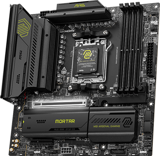 msi MAG B850M MORTAR pcie