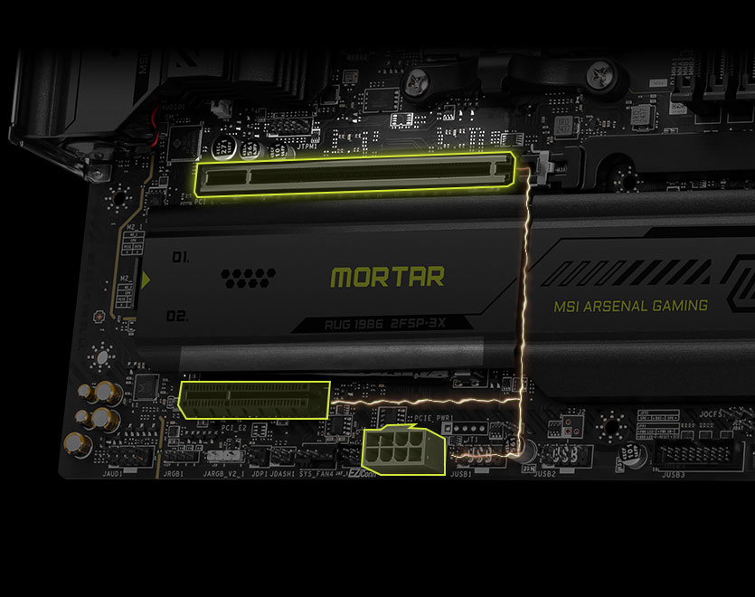 MAG B850M MORTAR PCIe supplimental powerS