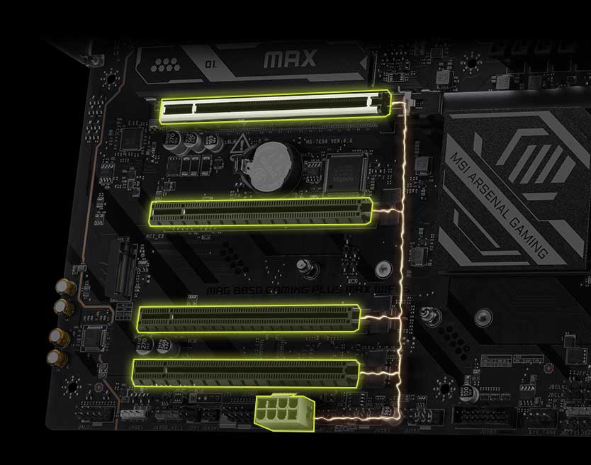 MAG B850 GAMING PLUS MAX WIFI S