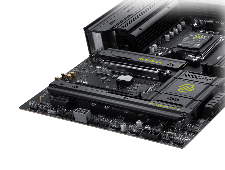 MSI MAG B850 TOMAHAWK WIFI storage