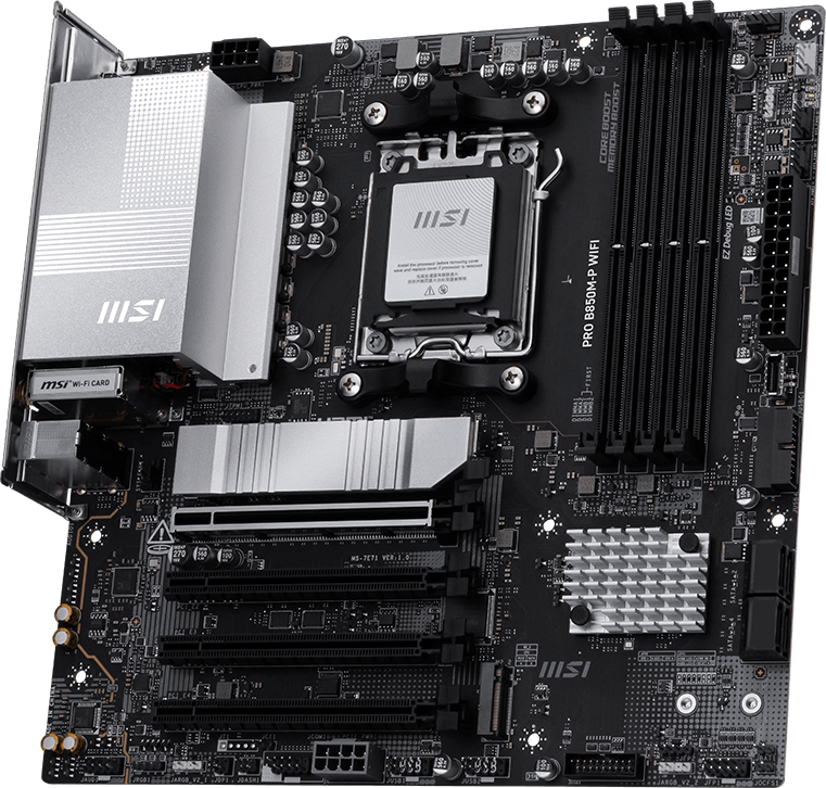 MSI PRO B850-P WIFI ATXマザーボード MSI B850 GAMING PLUS WIFI | パソコン工房【公式通販】