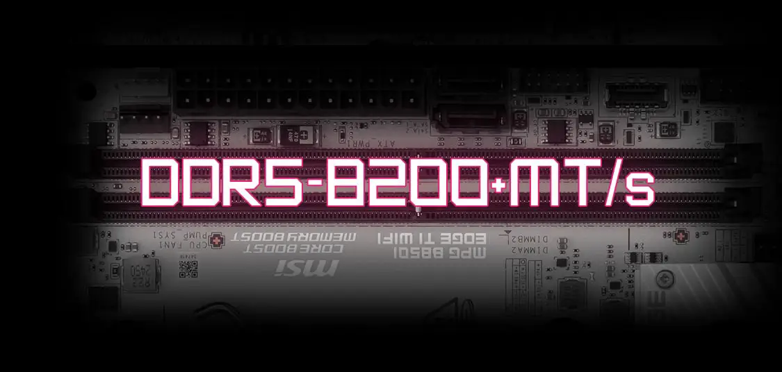 DDR5 記憶體