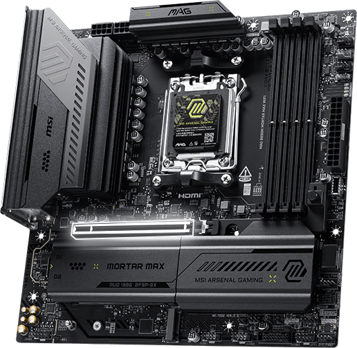 msi MAG B850M MORTAR MAX WIFI pcie