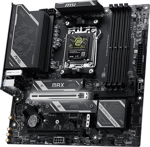 msi MAG B850M GAMING PRO MAX WIFI pcie