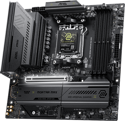 msi MAG B850M MORTAR MAX WIFI (Rev 2) pcie