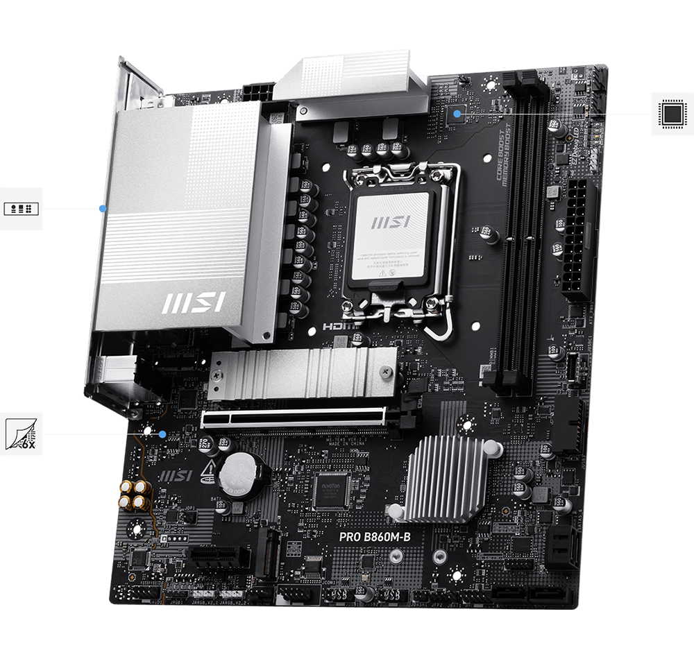 msi Pro B860M-B exclusive feature