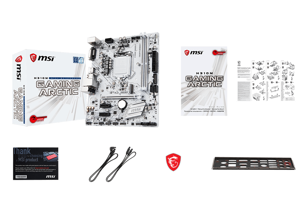 MSI H310M GAMING ARCTIC box content