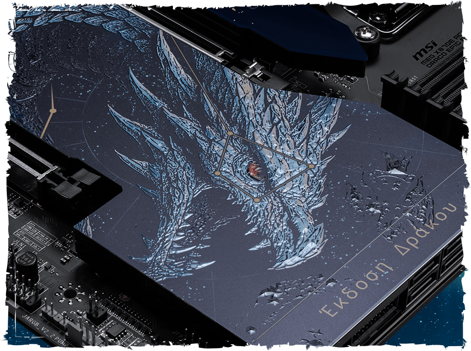 MEG X870E ACE MAX DRACO EPIC EDITION - gallery image02